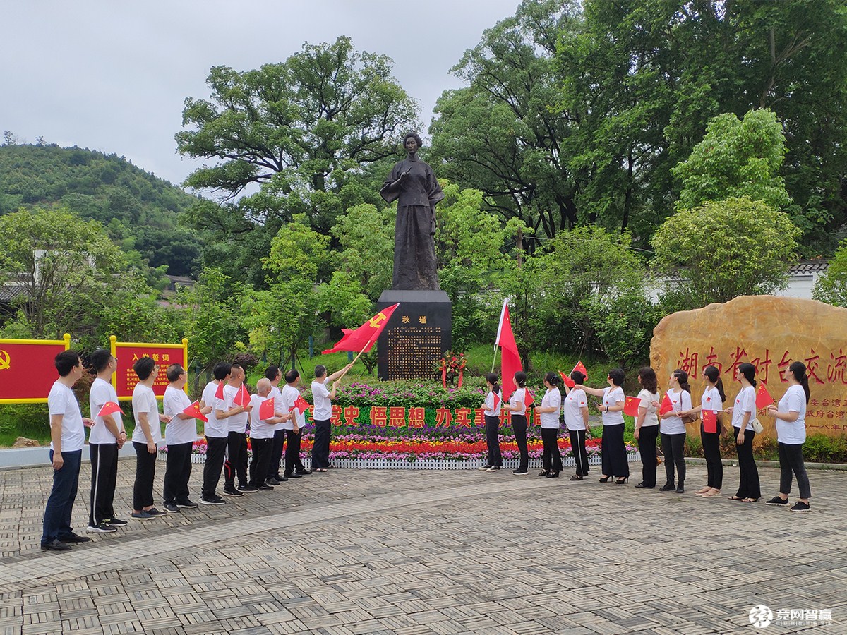 獻(xiàn)禮建黨百年| 唱支山歌給黨聽，堅(jiān)定不移跟黨走