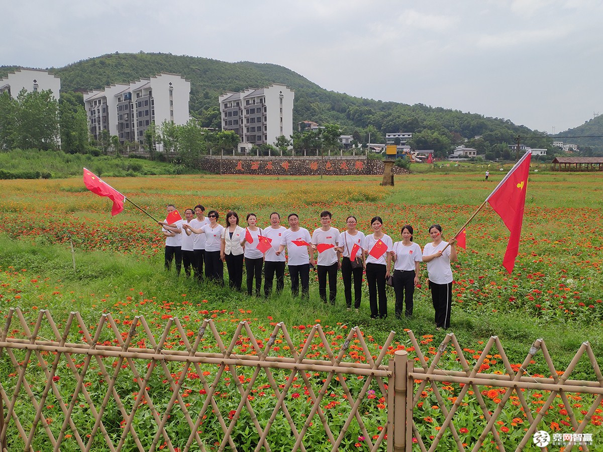 獻(xiàn)禮建黨百年| 唱支山歌給黨聽，堅(jiān)定不移跟黨走