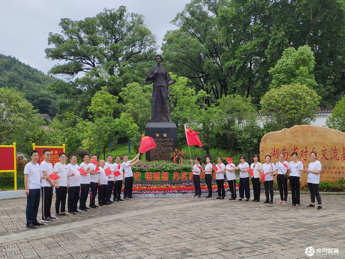 獻(xiàn)禮建黨百年| 唱支山歌給黨聽，堅(jiān)定不移跟黨走